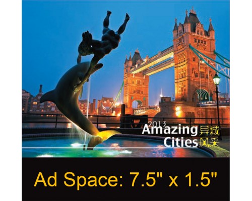 Desk Calendar DC1